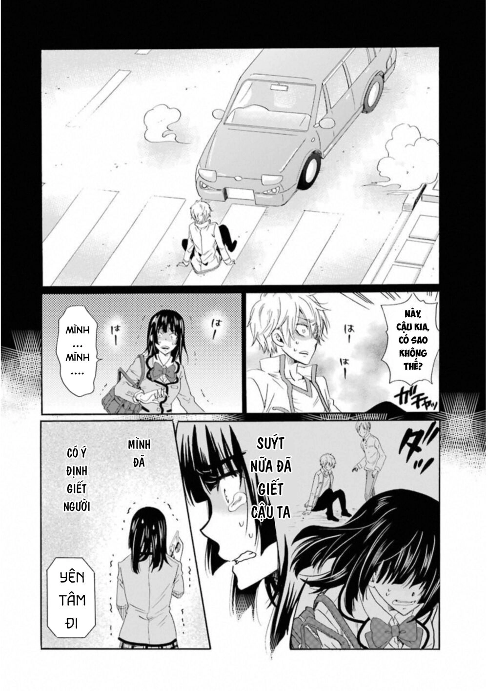 Boku No Namae Wa 'Shounen A' Chapter 30 - 15