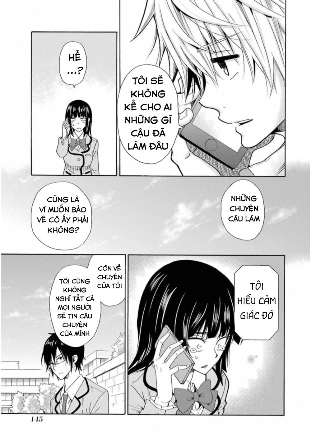 Boku No Namae Wa 'Shounen A' Chapter 30 - 16