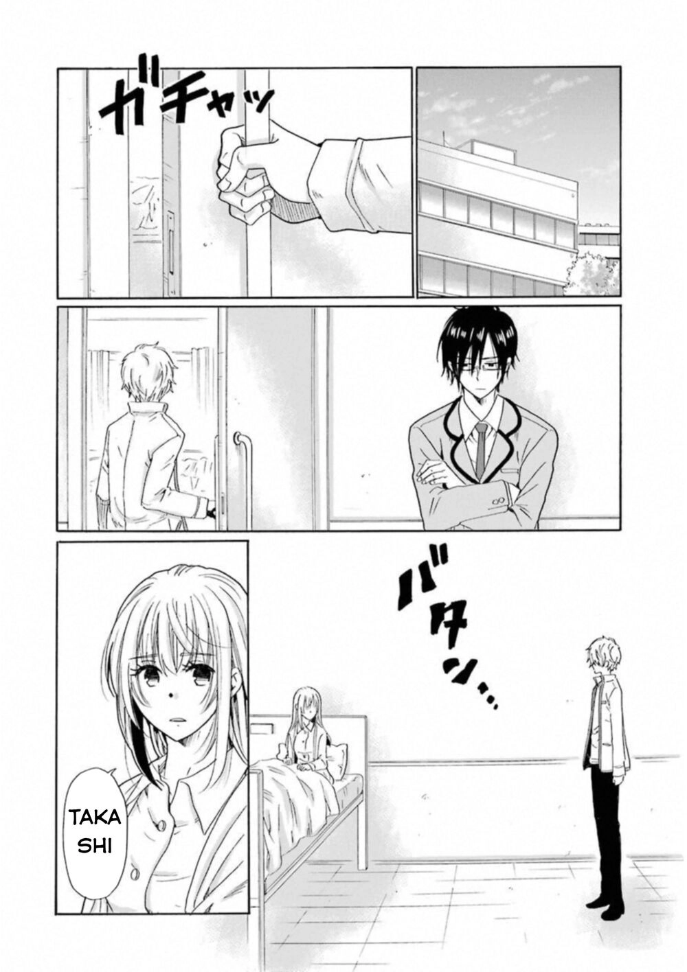 Boku No Namae Wa 'Shounen A' Chapter 30 - 19