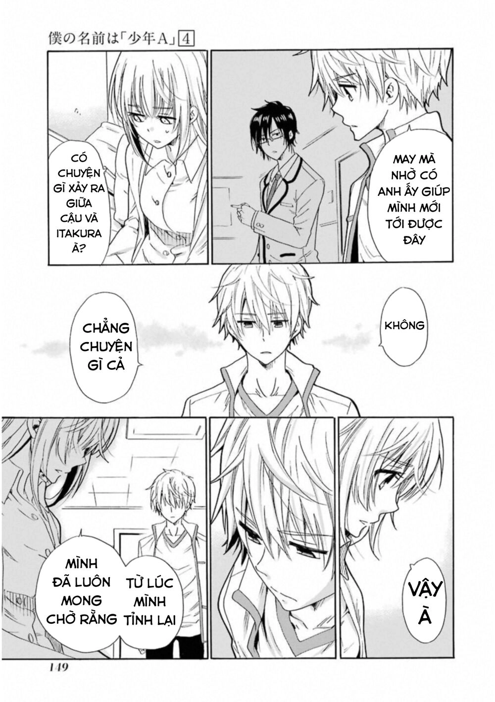 Boku No Namae Wa 'Shounen A' Chapter 30 - 20