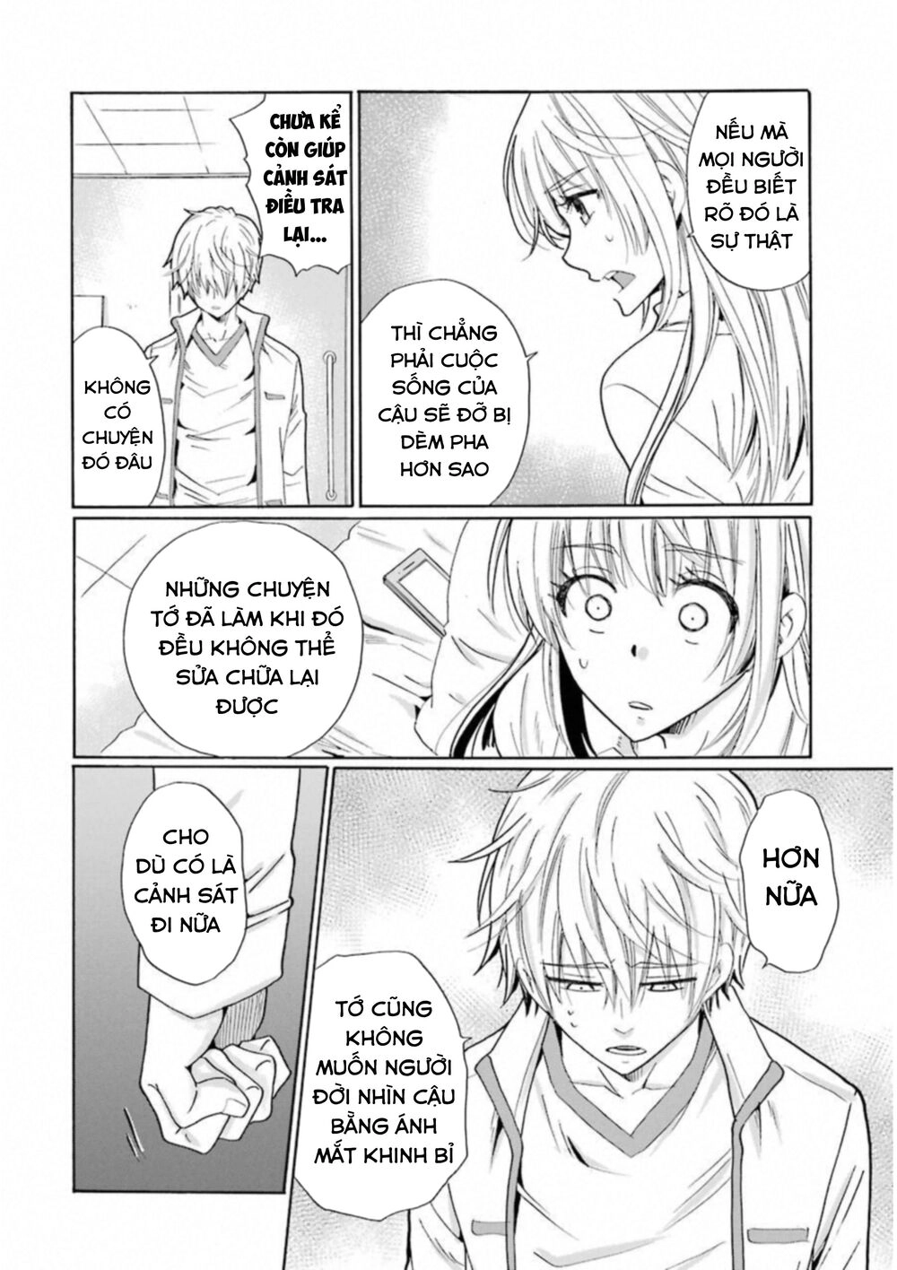 Boku No Namae Wa 'Shounen A' Chapter 31 - 5