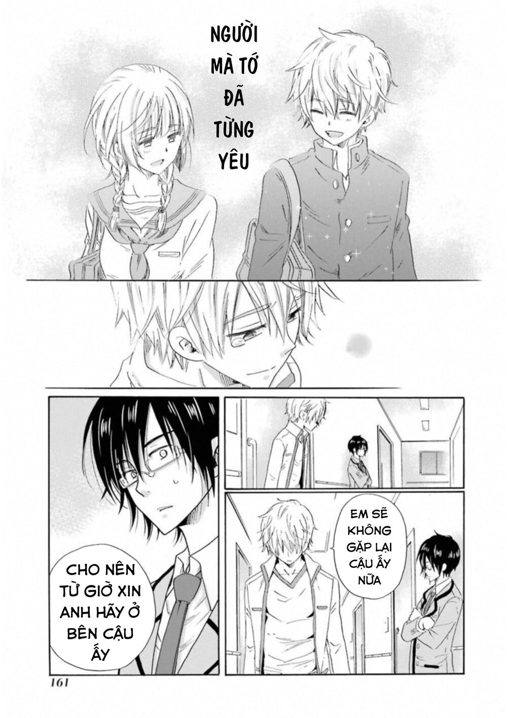 Boku No Namae Wa 'Shounen A' Chapter 31 - 12