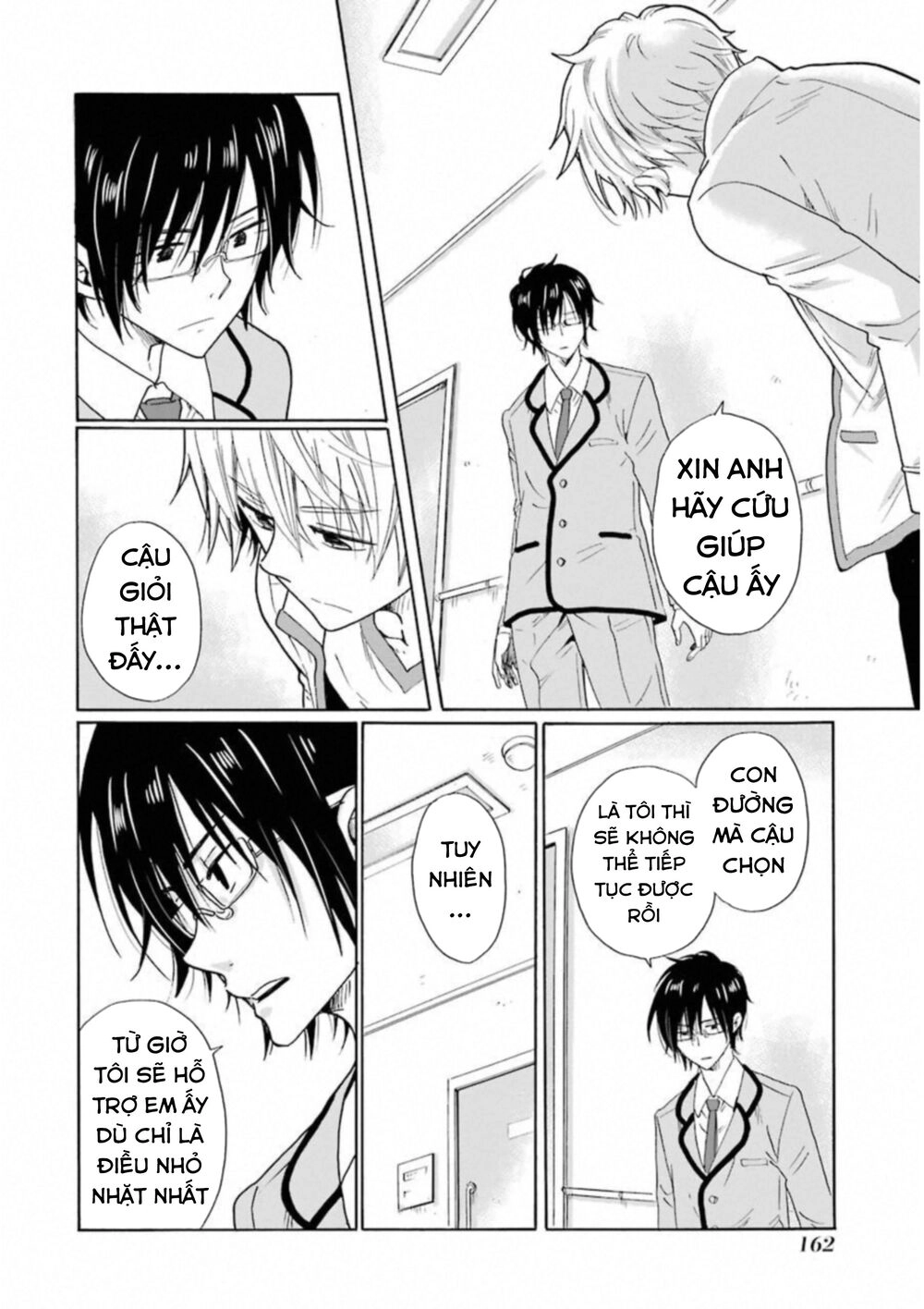 Boku No Namae Wa 'Shounen A' Chapter 31 - 13