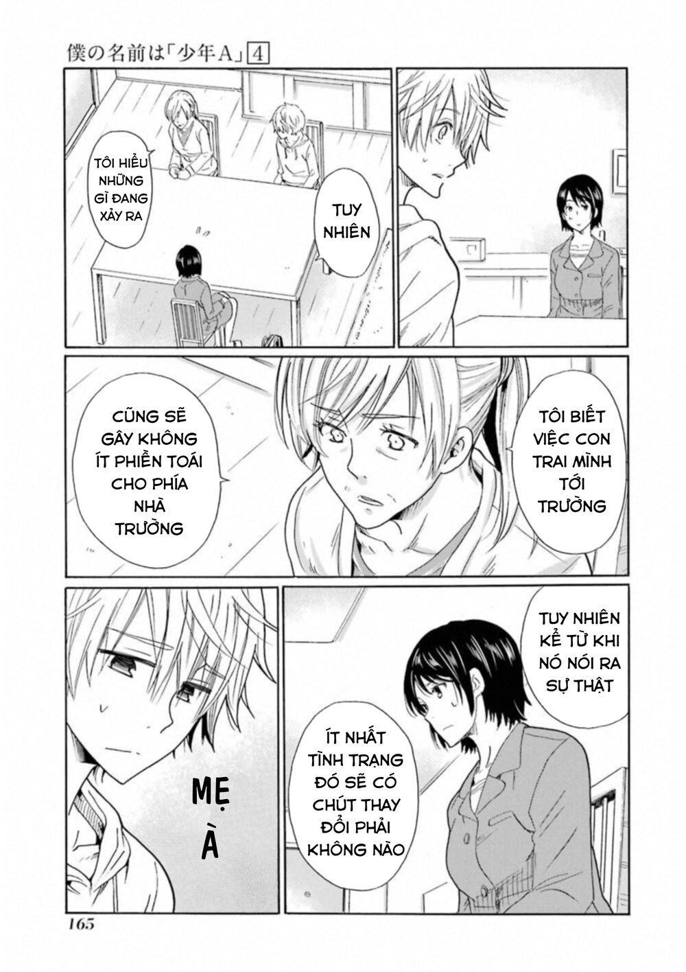 Boku No Namae Wa 'Shounen A' Chapter 31 - 16