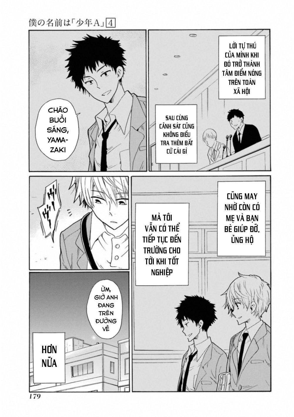 Boku No Namae Wa 'Shounen A' Chapter 32 - 8