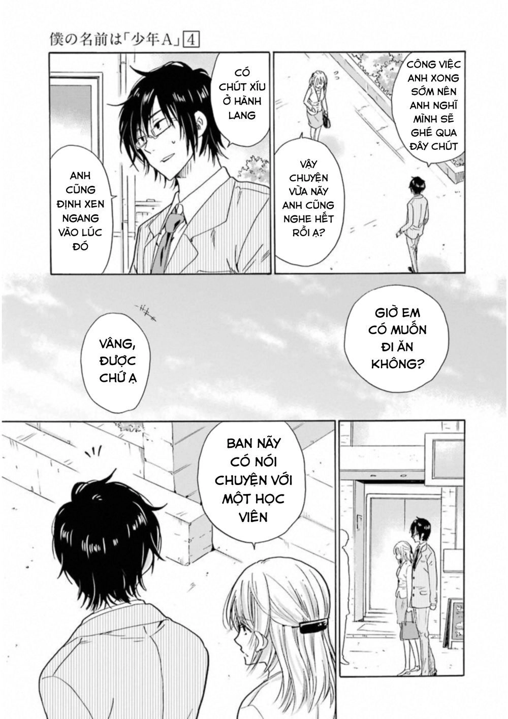 Boku No Namae Wa 'Shounen A' Chapter 32 - 18