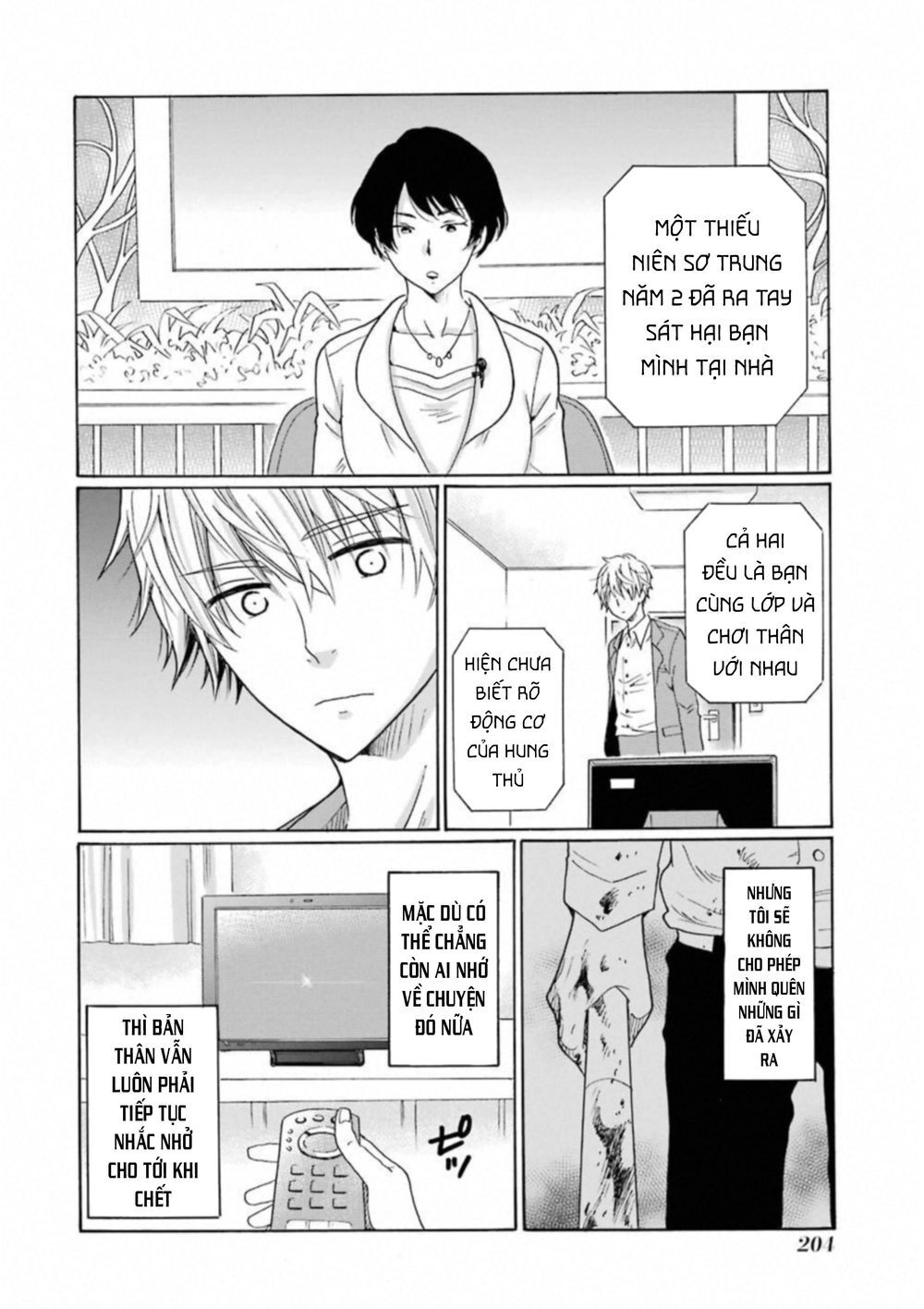 Boku No Namae Wa 'Shounen A' Chapter 32 - 33