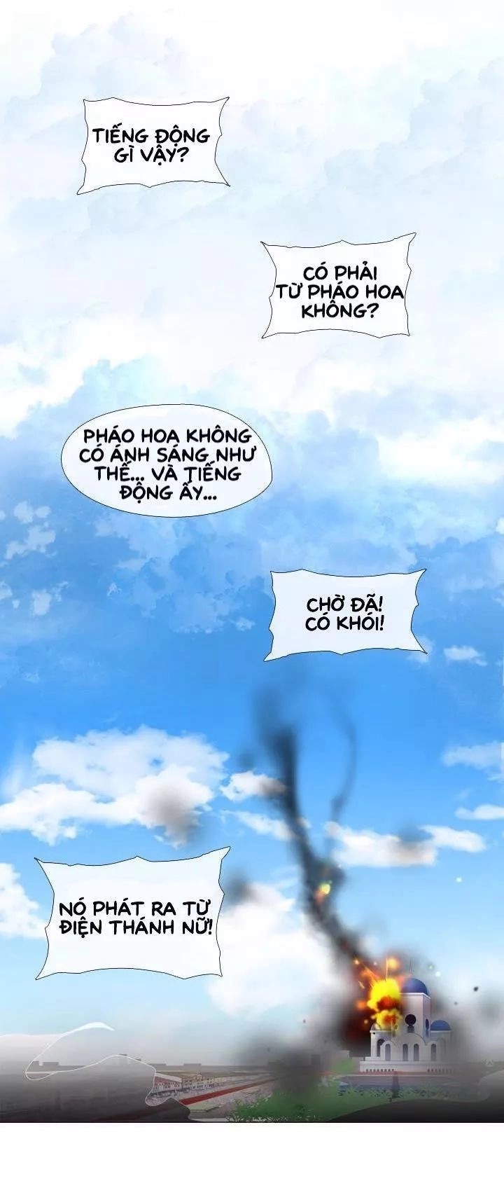 Mã Chéo Chapter 2 - 27