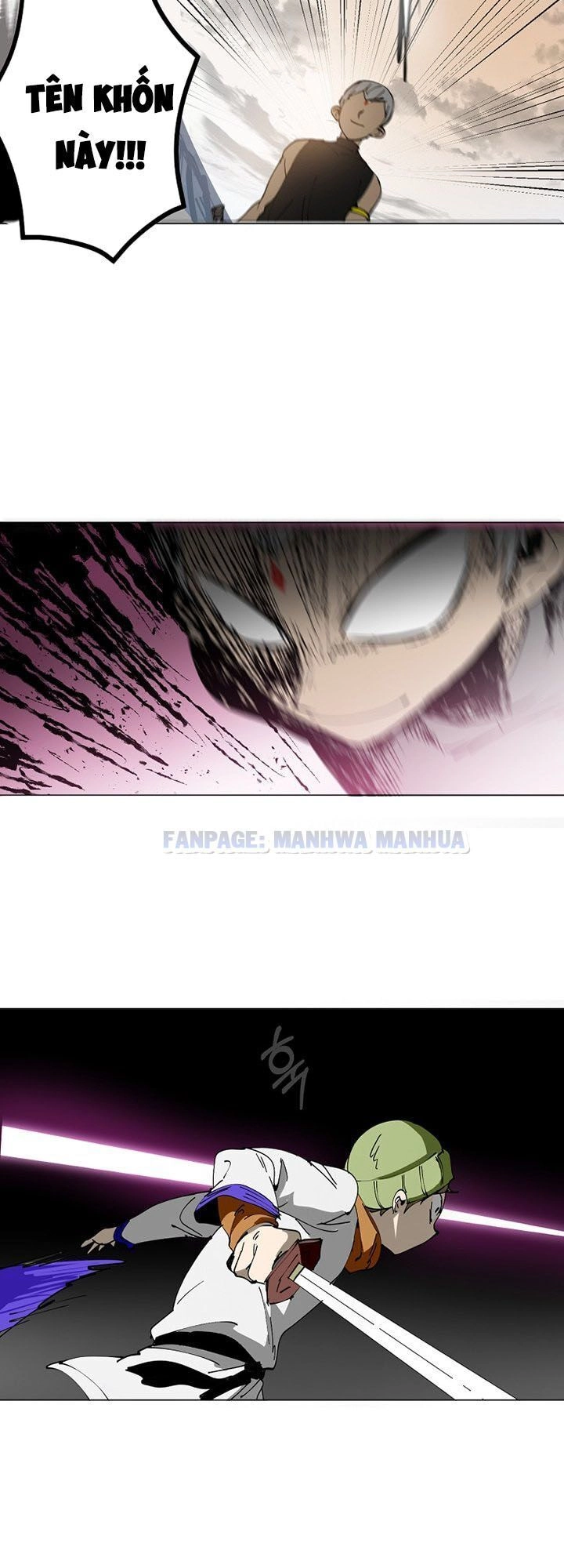 Nỗ Lực Chapter 1 - 17