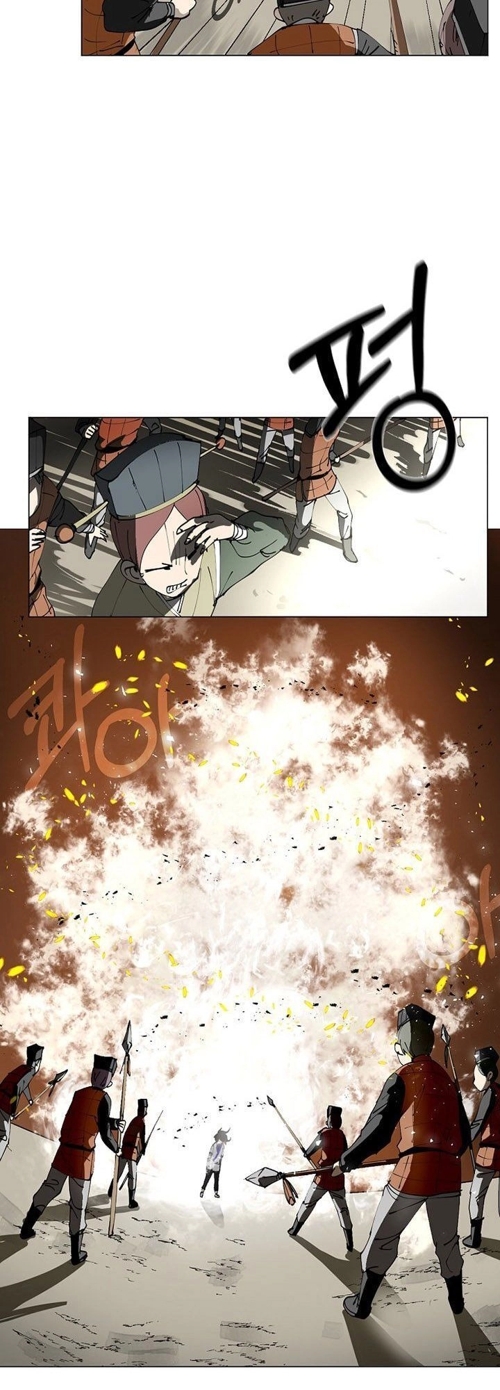 Nỗ Lực Chapter 4 - 16