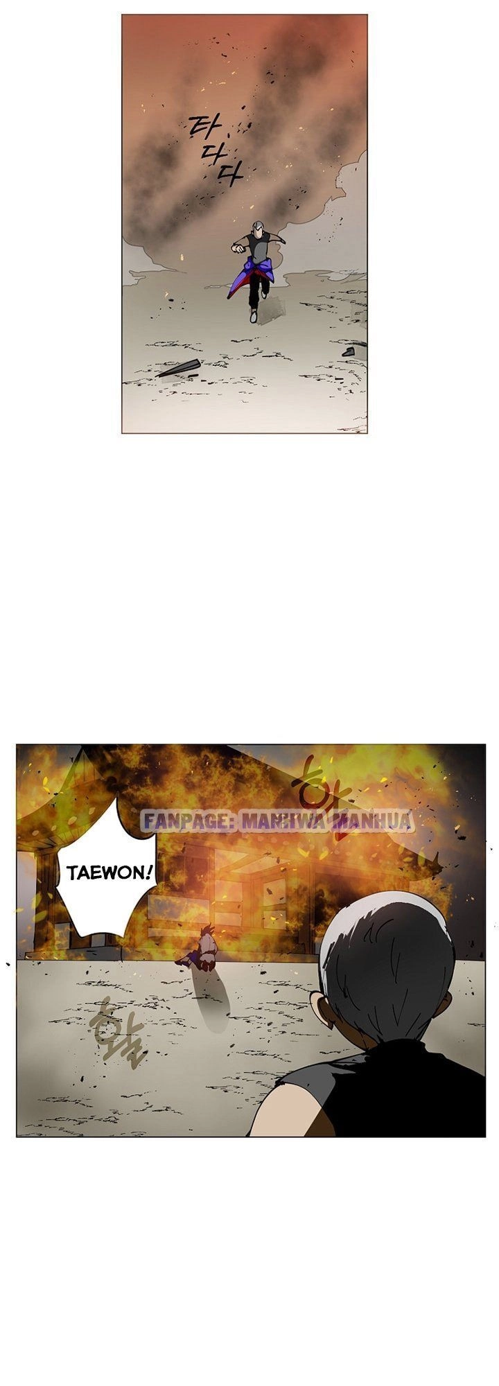 Nỗ Lực Chapter 4 - 22