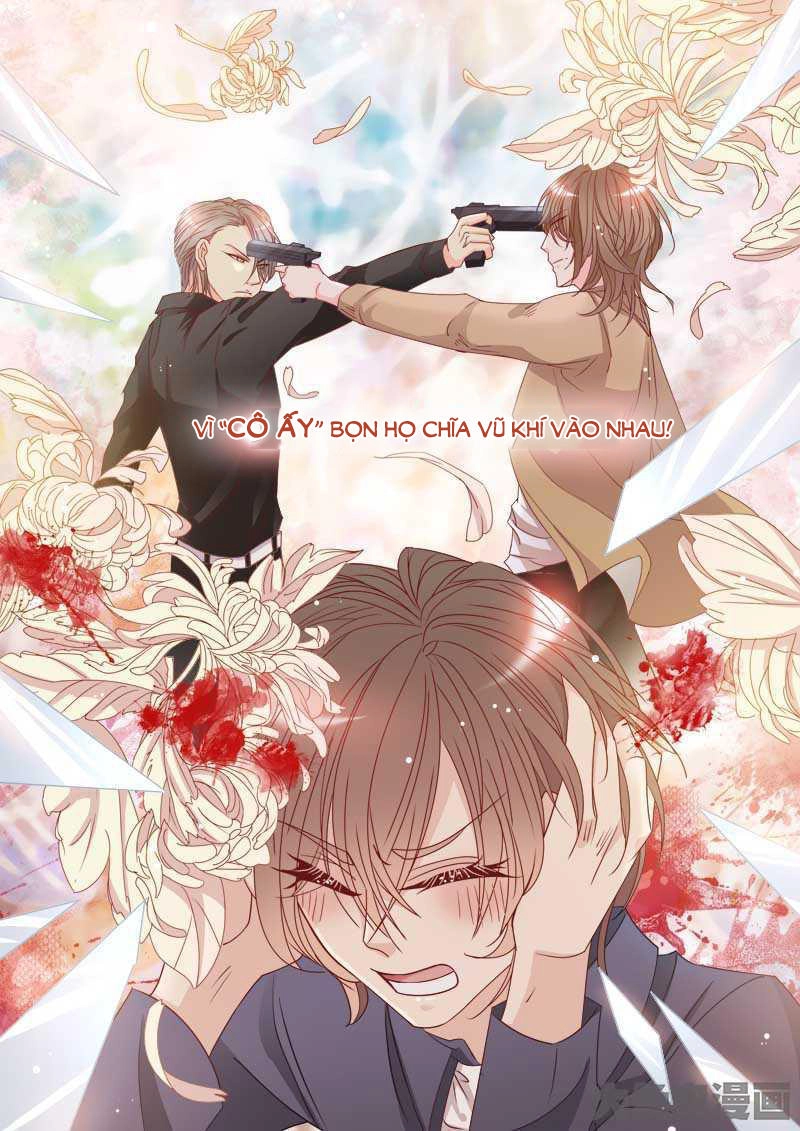 The Stars Are Not Luminous Body Chapter 1 - 6