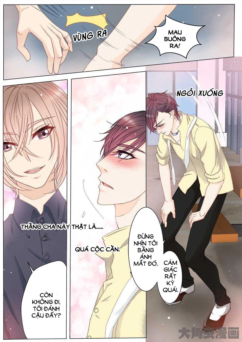 The Stars Are Not Luminous Body Chapter 1 - 14