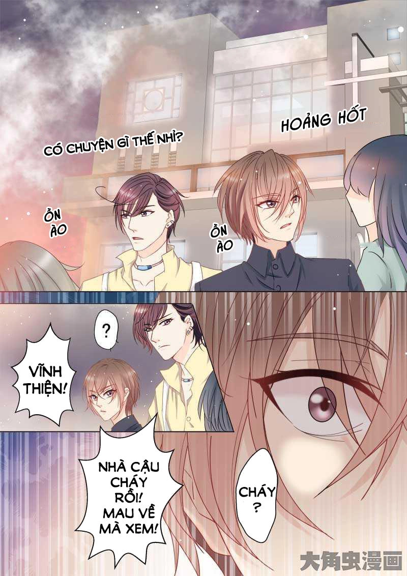 The Stars Are Not Luminous Body Chapter 1 - 15