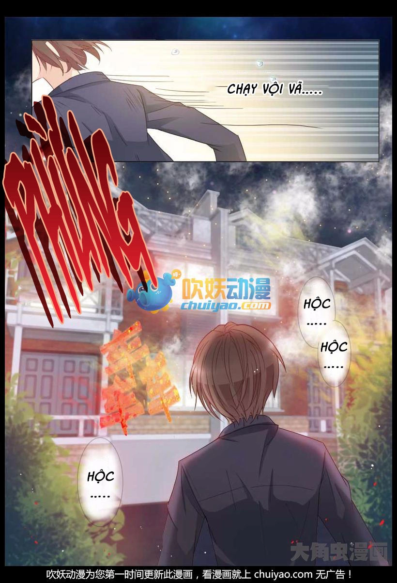 The Stars Are Not Luminous Body Chapter 1 - 16