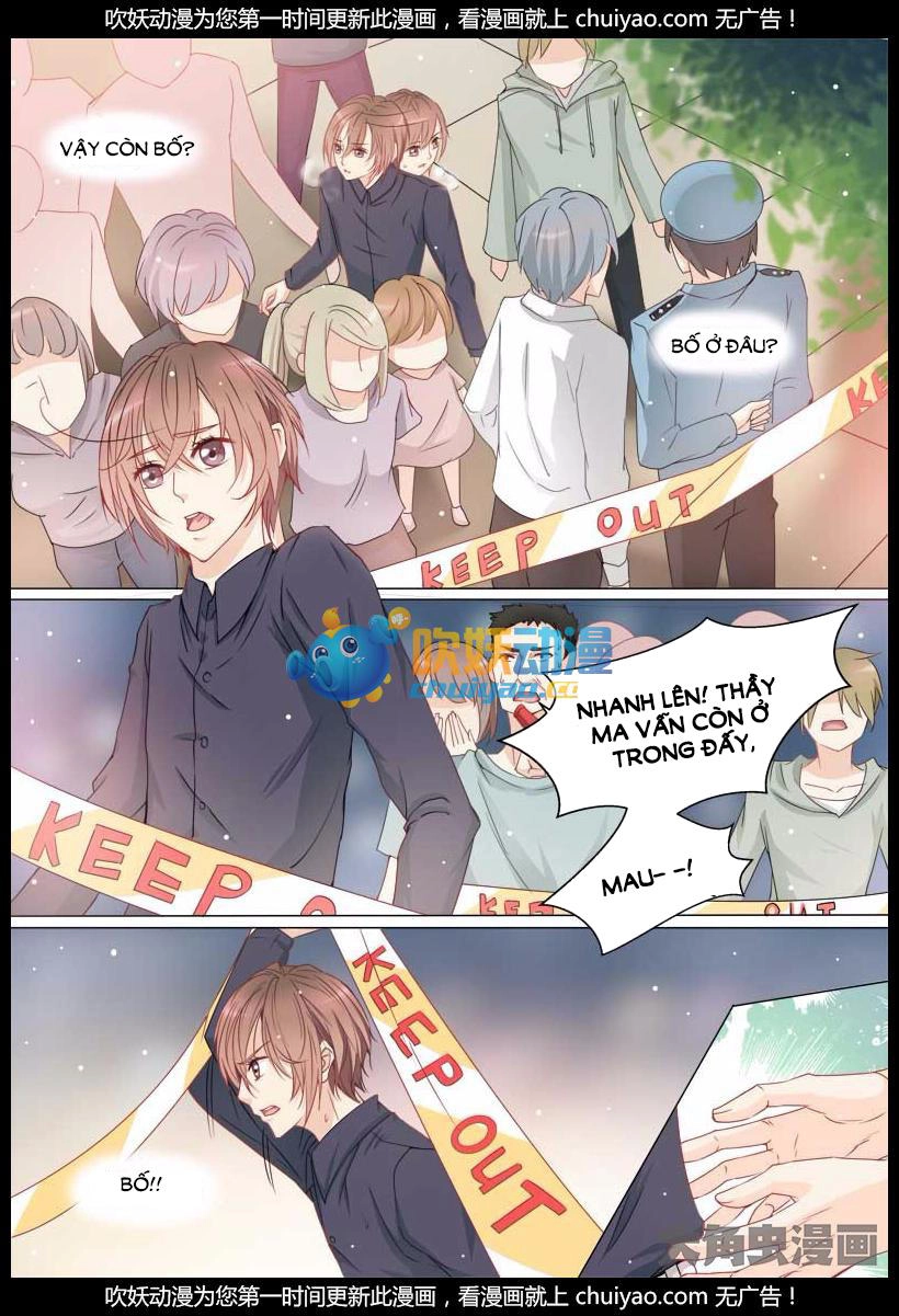 The Stars Are Not Luminous Body Chapter 2 - 2