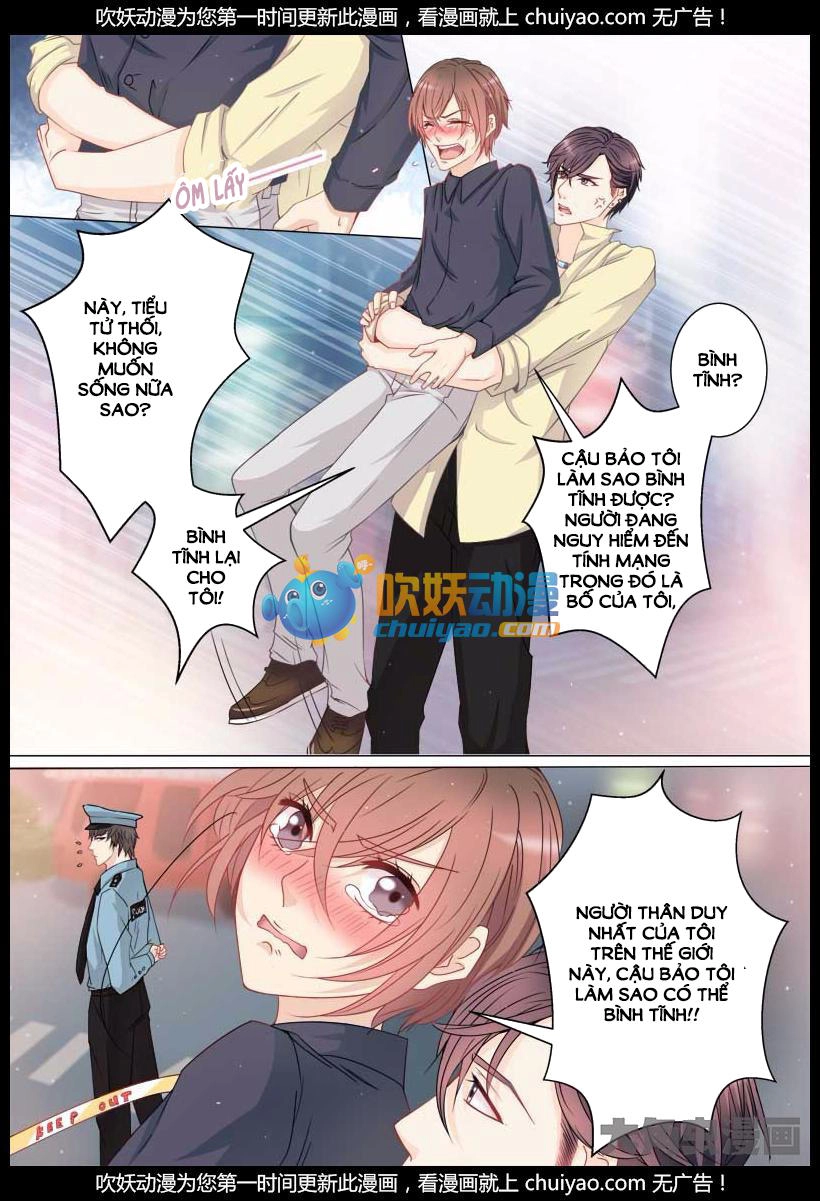 The Stars Are Not Luminous Body Chapter 2 - 3