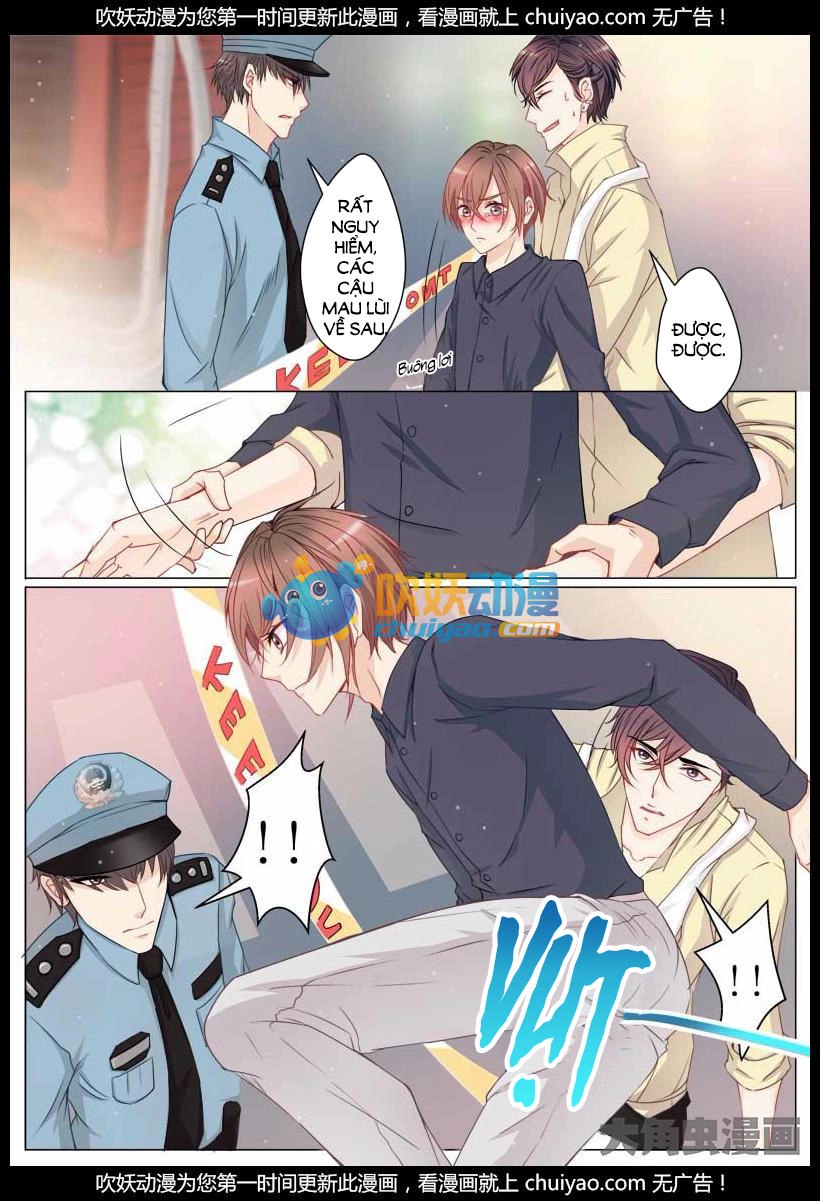 The Stars Are Not Luminous Body Chapter 2 - 4