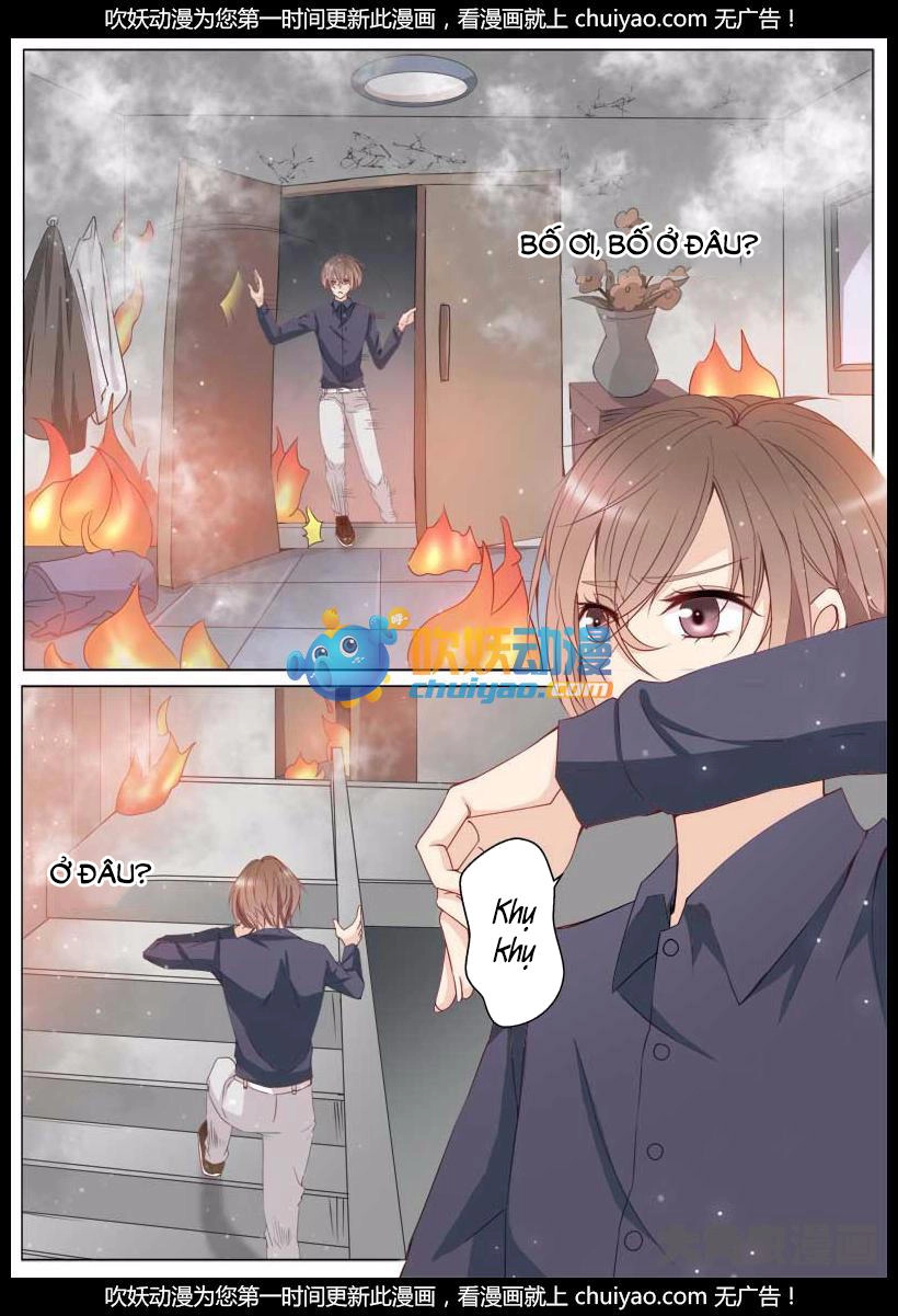 The Stars Are Not Luminous Body Chapter 2 - 6