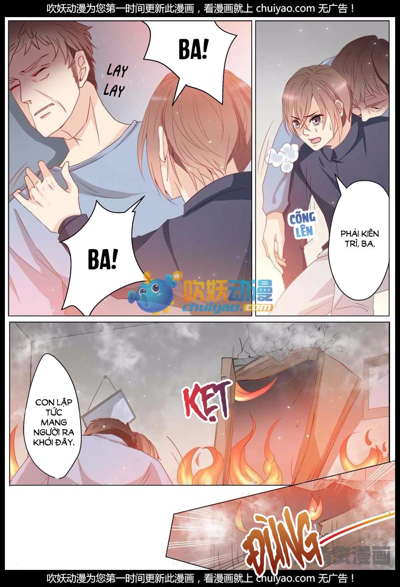 The Stars Are Not Luminous Body Chapter 2 - 8