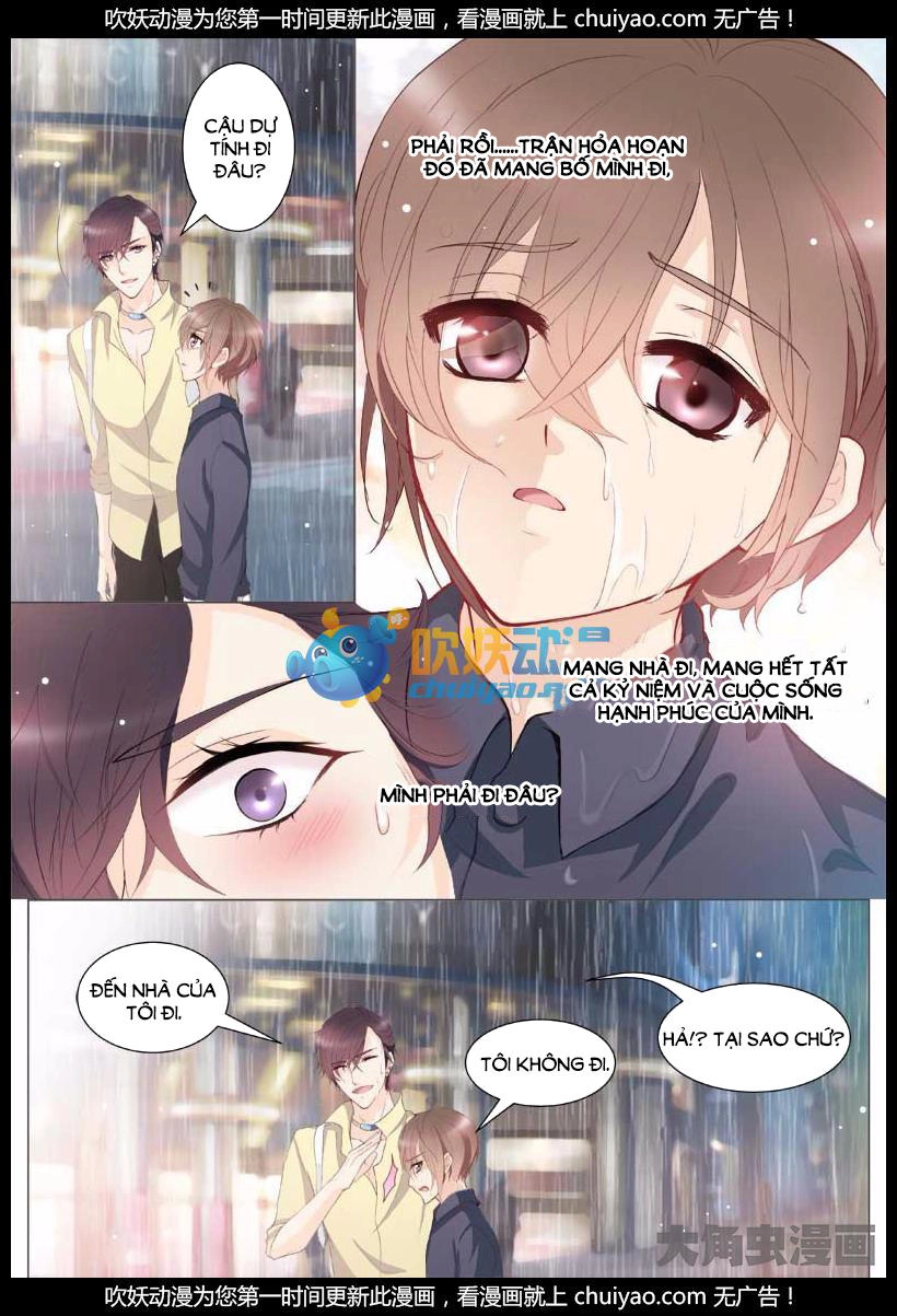 The Stars Are Not Luminous Body Chapter 4 - 2