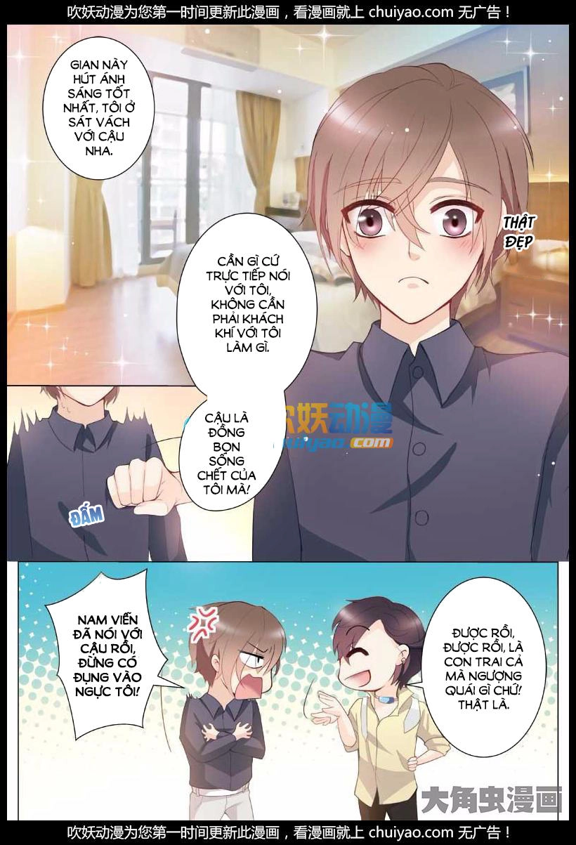 The Stars Are Not Luminous Body Chapter 4 - 7