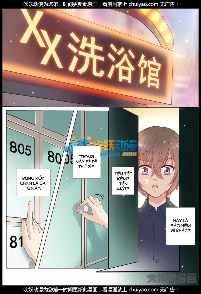 The Stars Are Not Luminous Body Chapter 5 - 3