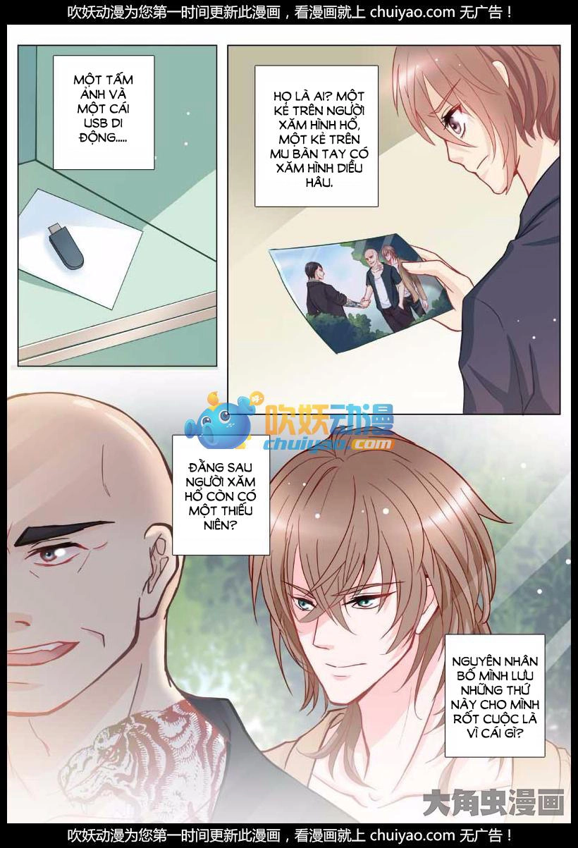 The Stars Are Not Luminous Body Chapter 5 - 4