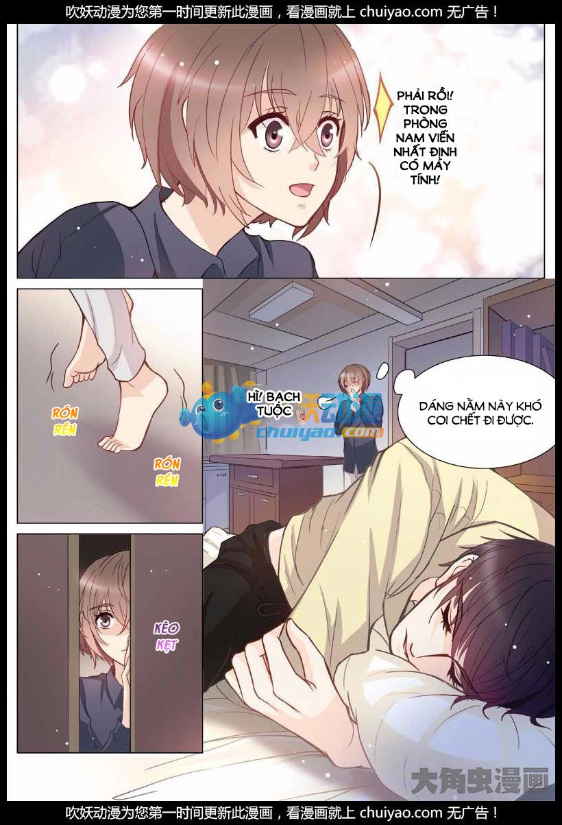 The Stars Are Not Luminous Body Chapter 5 - 7