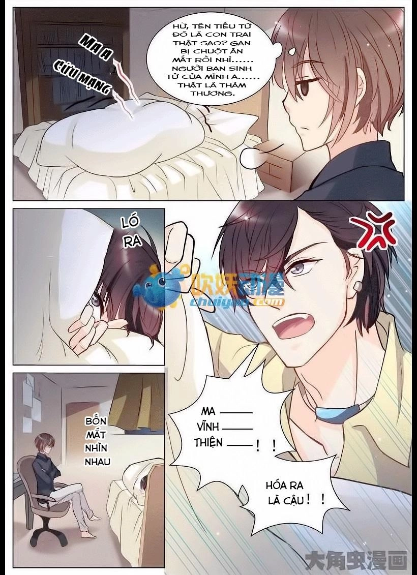 The Stars Are Not Luminous Body Chapter 6 - 6