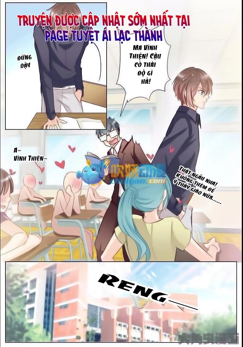 The Stars Are Not Luminous Body Chapter 8 - 2