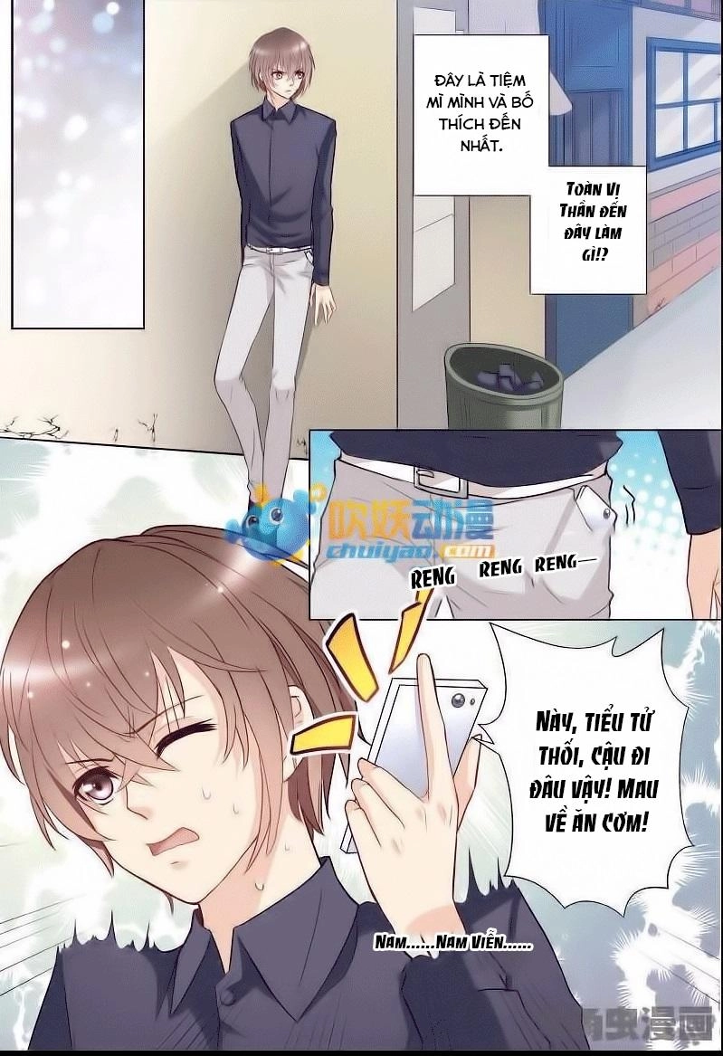 The Stars Are Not Luminous Body Chapter 8 - 7