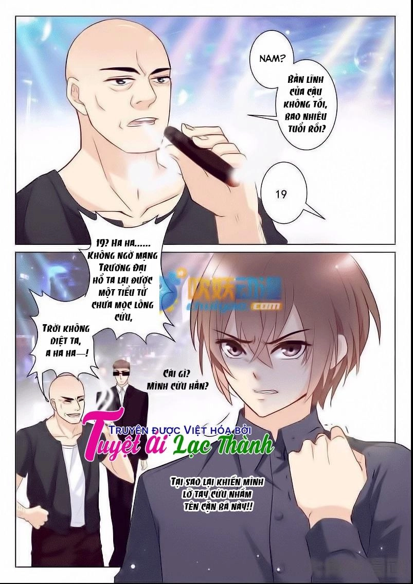 The Stars Are Not Luminous Body Chapter 9 - 8