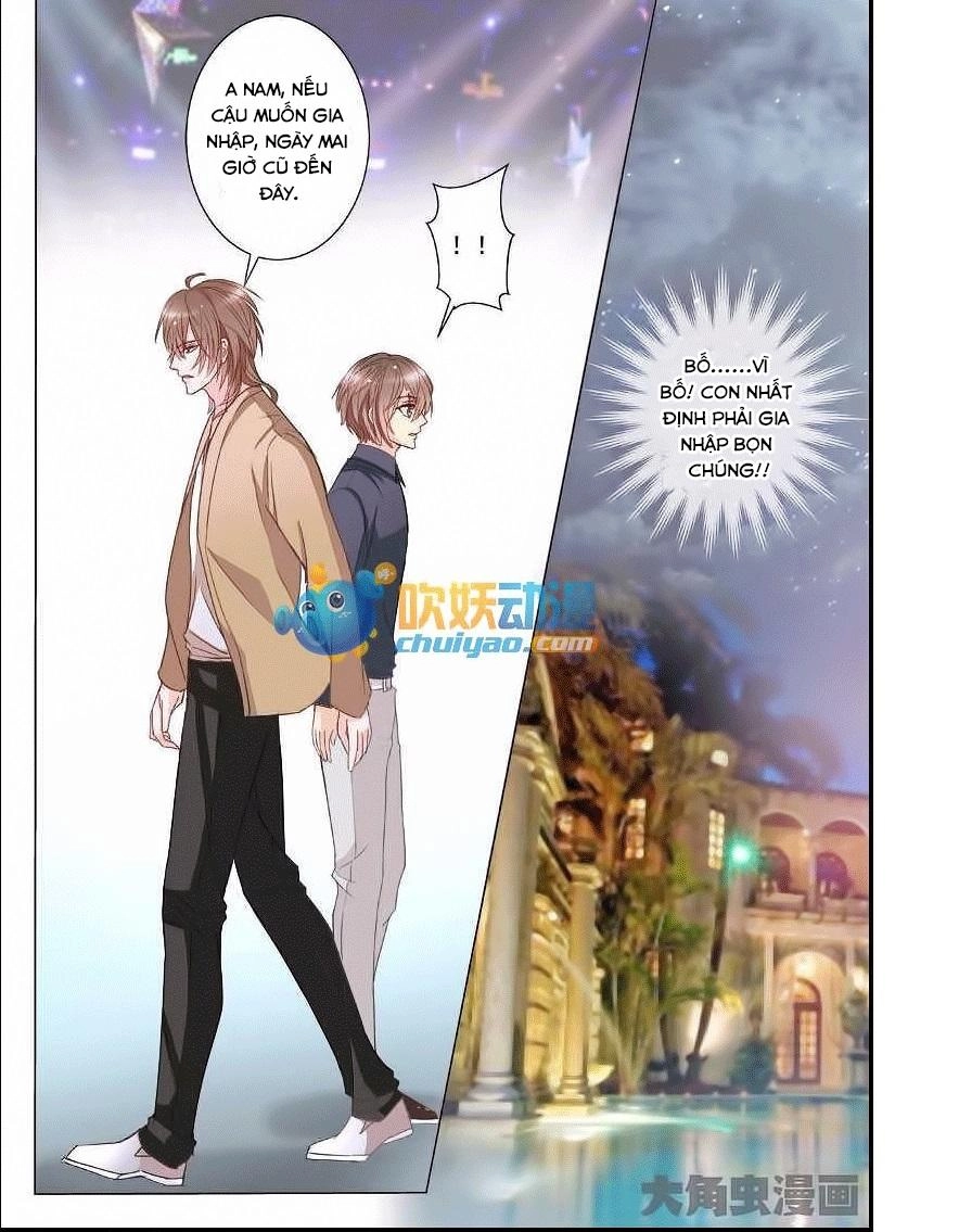 The Stars Are Not Luminous Body Chapter 10 - 3