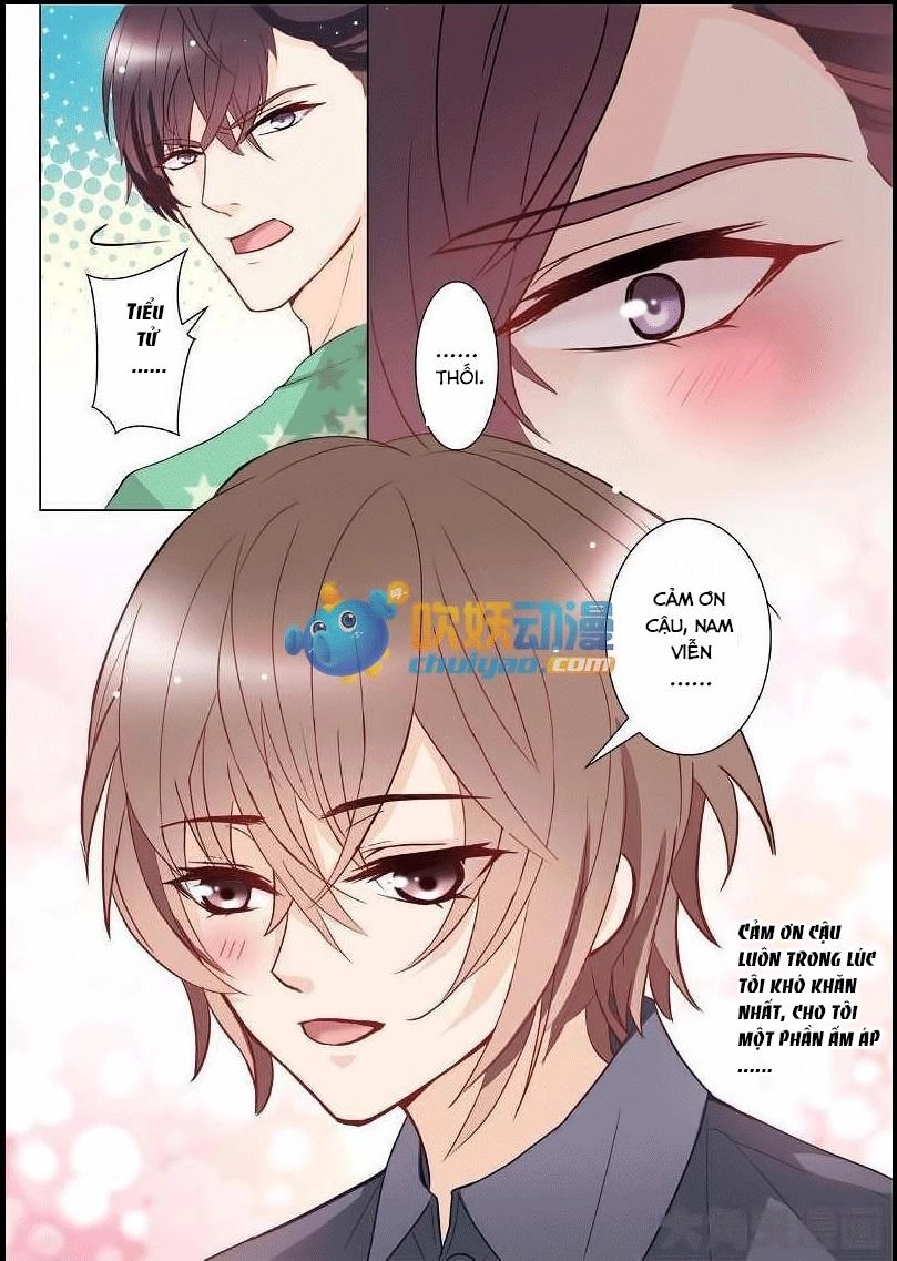 The Stars Are Not Luminous Body Chapter 10 - 5