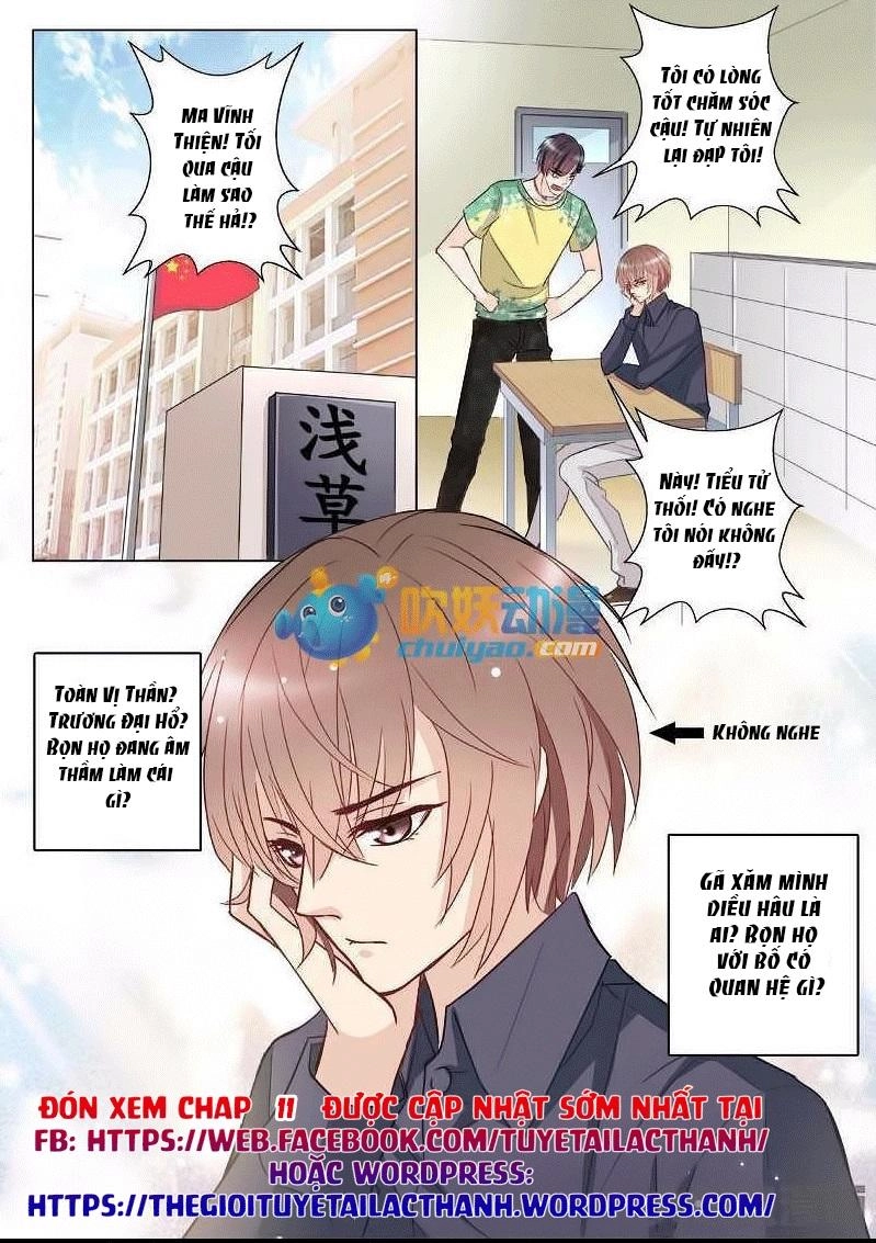 The Stars Are Not Luminous Body Chapter 10 - 9