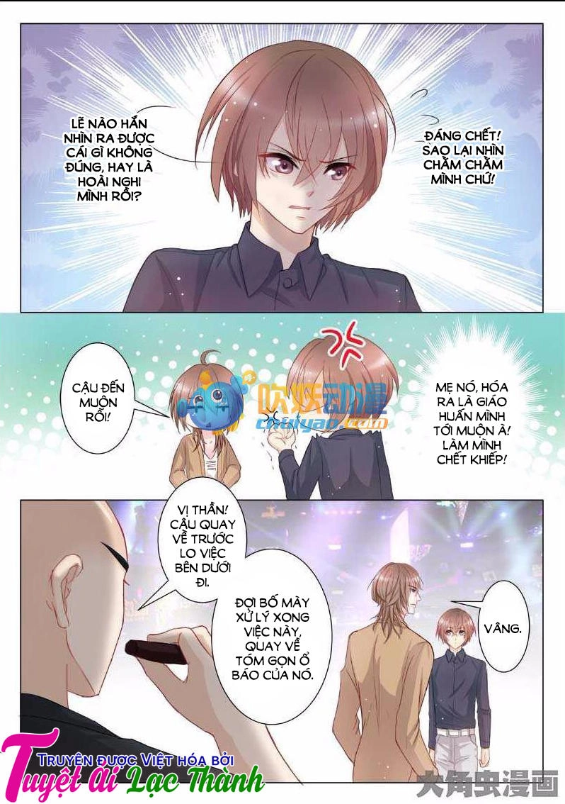 The Stars Are Not Luminous Body Chapter 11 - 2