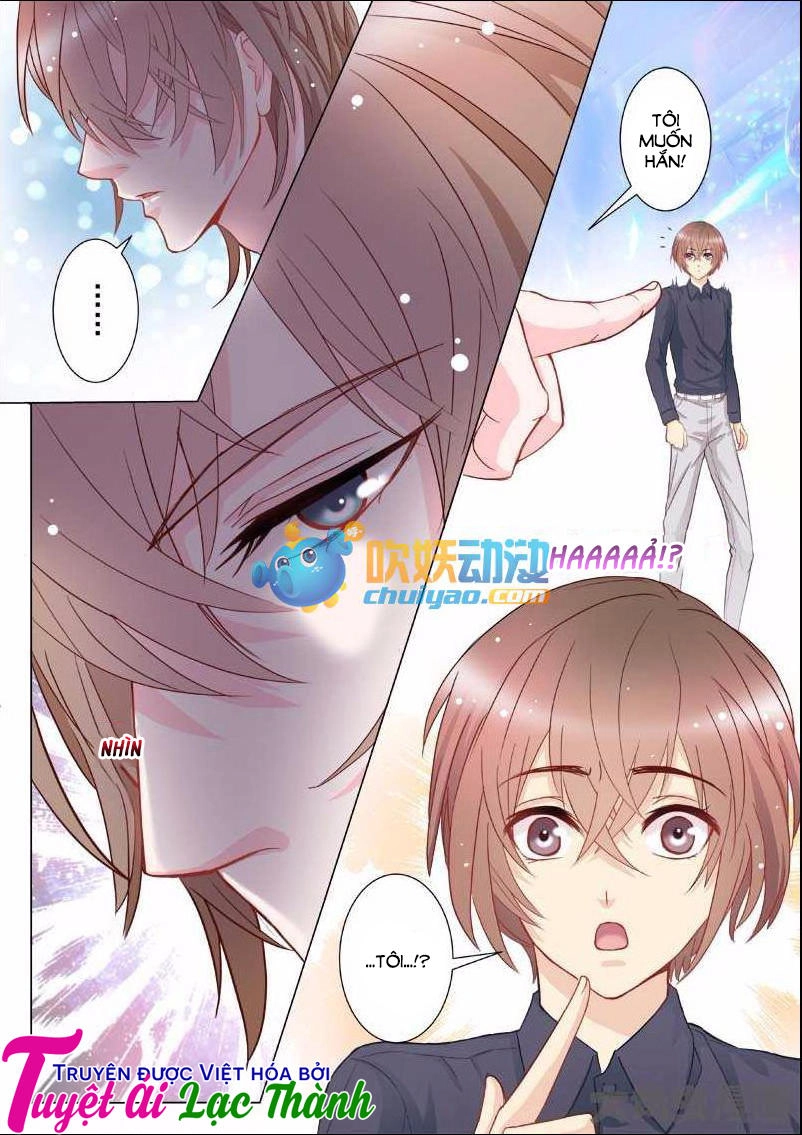 The Stars Are Not Luminous Body Chapter 11 - 4