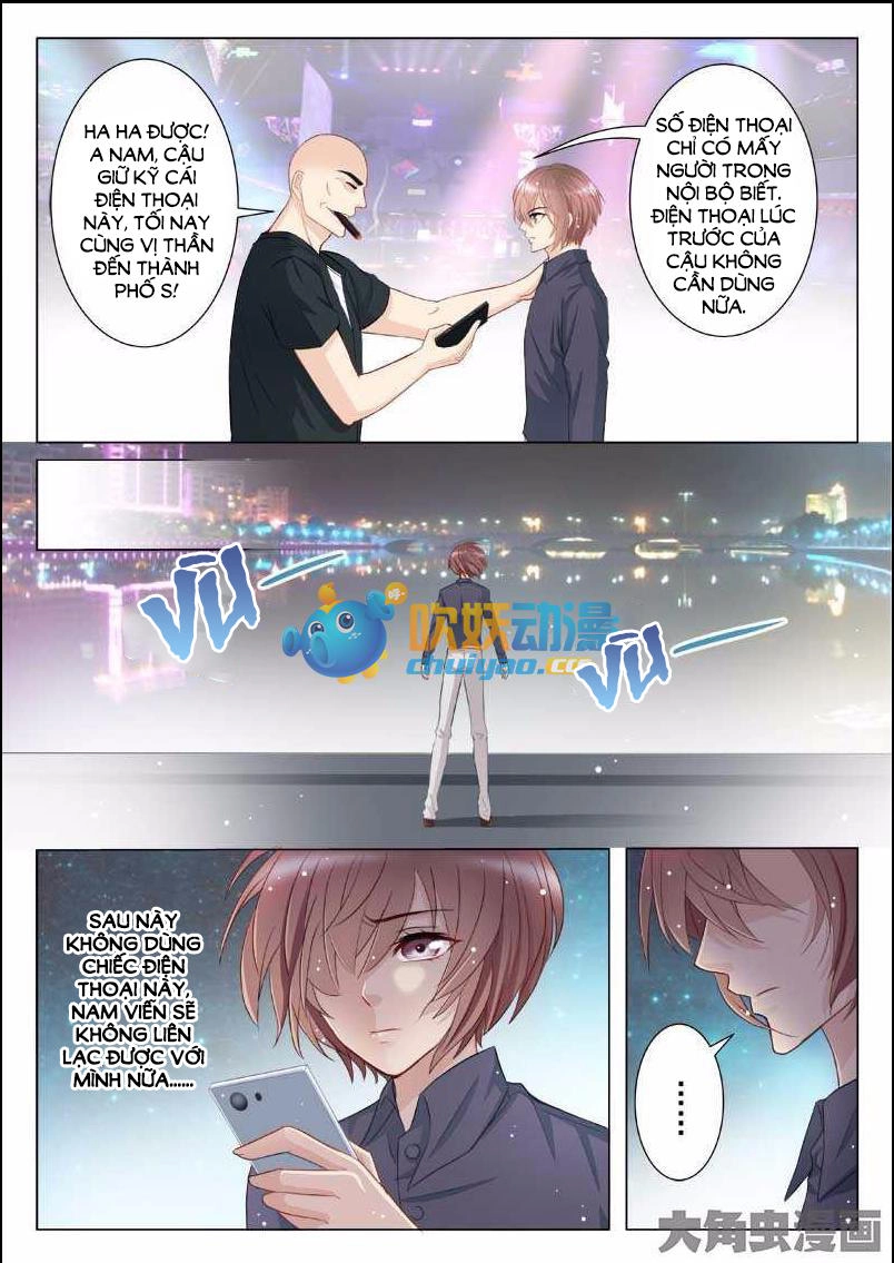 The Stars Are Not Luminous Body Chapter 11 - 5