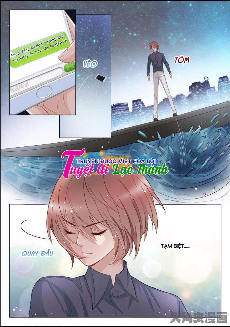 The Stars Are Not Luminous Body Chapter 11 - 6