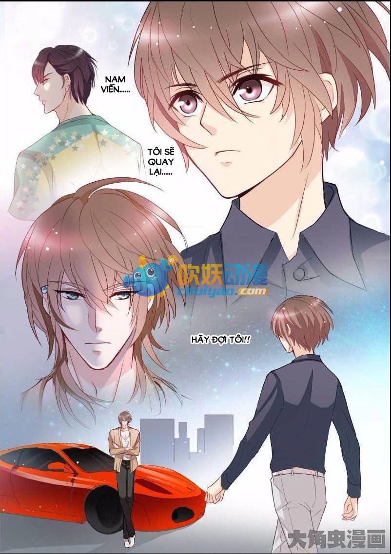 The Stars Are Not Luminous Body Chapter 11 - 7