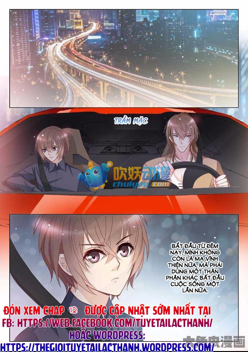 The Stars Are Not Luminous Body Chapter 11 - 8