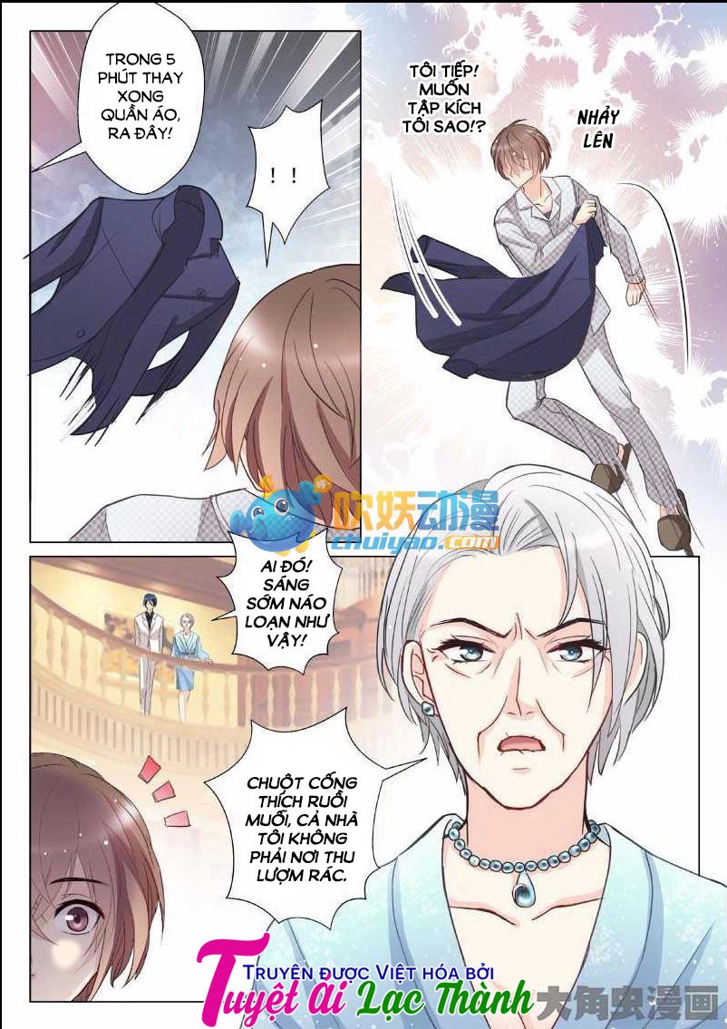 The Stars Are Not Luminous Body Chapter 12 - 5