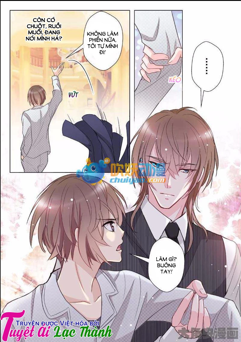 The Stars Are Not Luminous Body Chapter 12 - 7