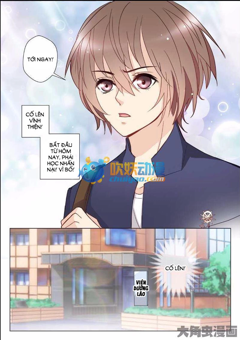 The Stars Are Not Luminous Body Chapter 13 - 2