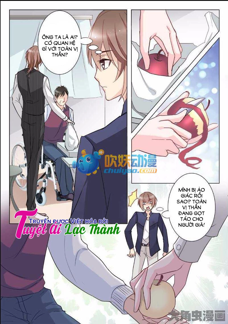 The Stars Are Not Luminous Body Chapter 13 - 5