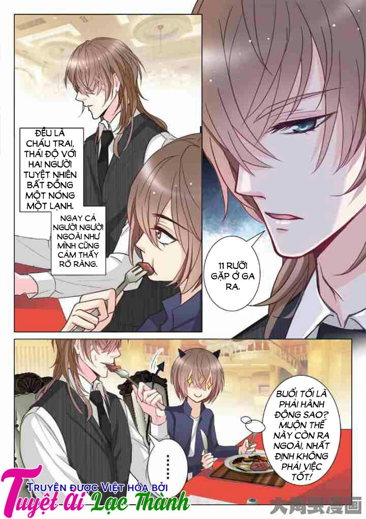 The Stars Are Not Luminous Body Chapter 14 - 4