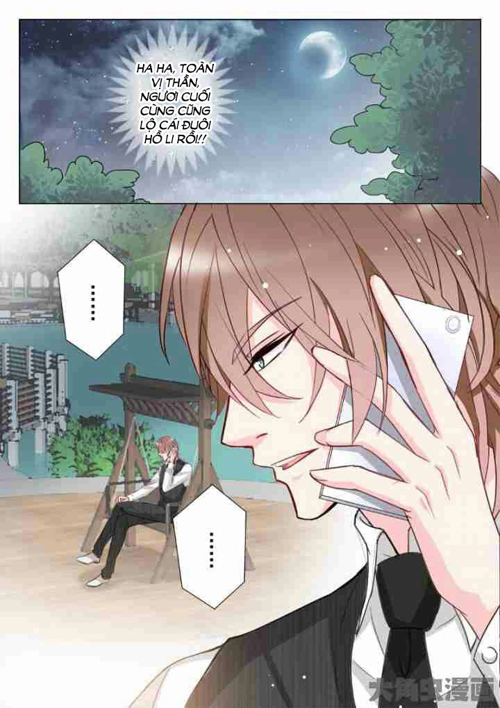 The Stars Are Not Luminous Body Chapter 14 - 5