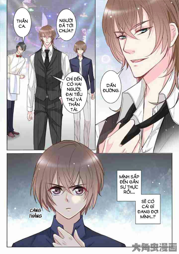 The Stars Are Not Luminous Body Chapter 14 - 7