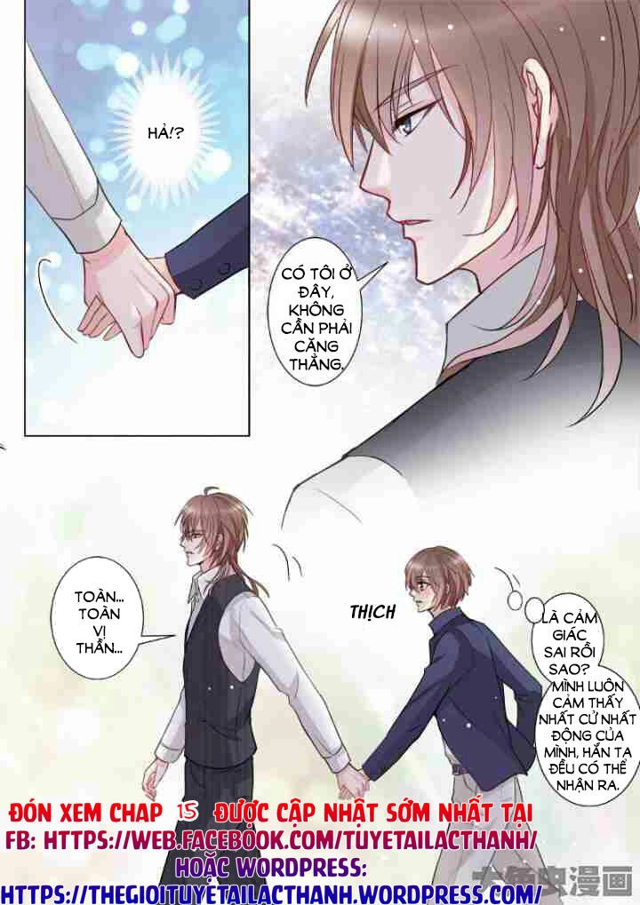 The Stars Are Not Luminous Body Chapter 14 - 8